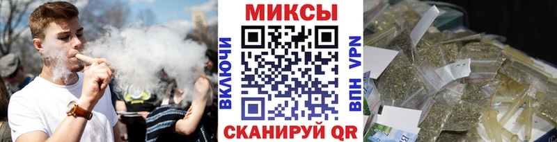 БУТИРАТ бутандиол  Благодарный 
