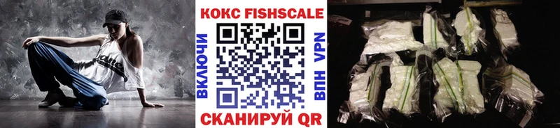 Cocaine Перу Благодарный