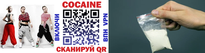 COCAIN Columbia  Благодарный 