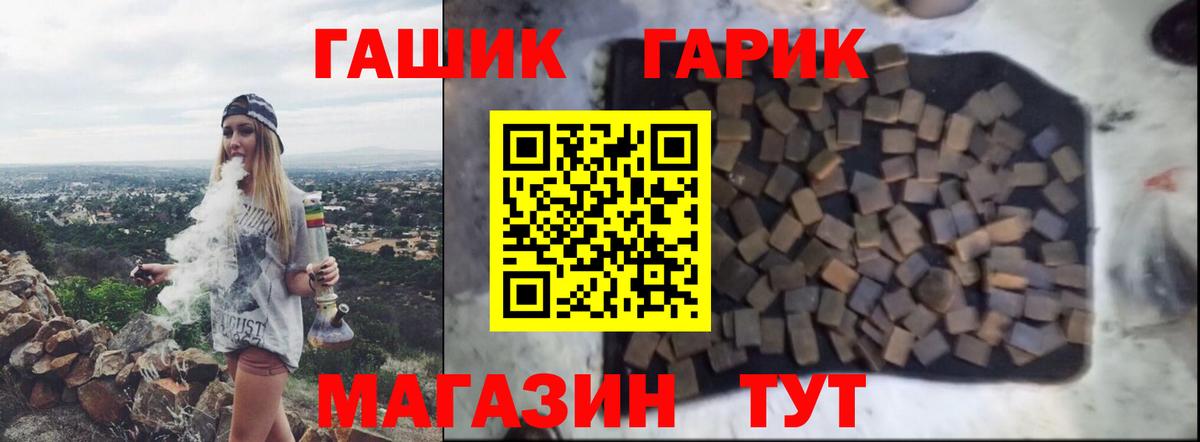 Гашиш AMNESIA HAZE Благодарный