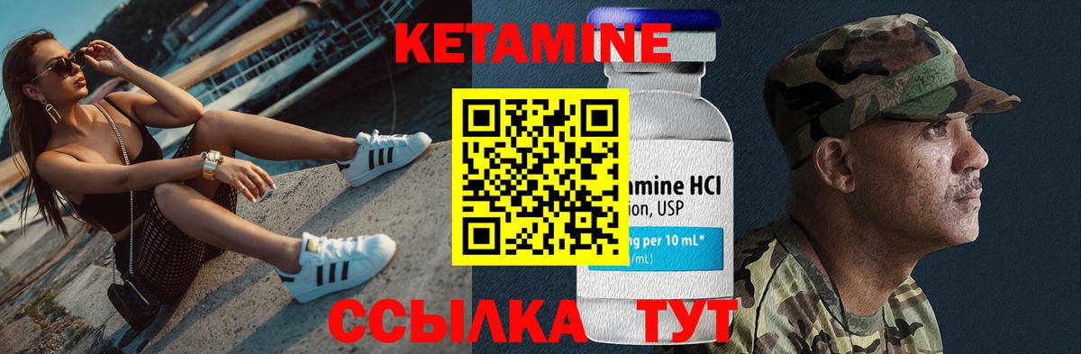 Благодарный  МЕТ  COCAIN  Меф МЯУ МЯУ  Мефедрон кристаллы  Вход с VPN  Канабис  ТГК 