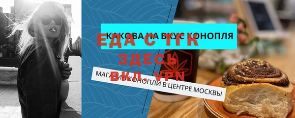 марки nbome Остров
