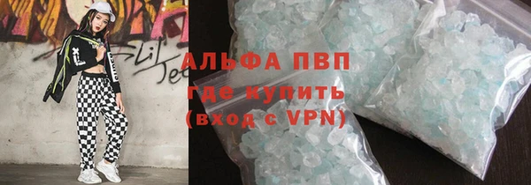 марки nbome Медногорск