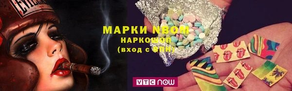 apvp Балабаново