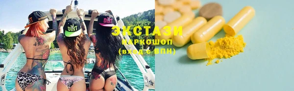 jwh Баксан