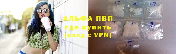 наркотики Мегион