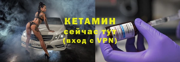 ECSTASY Медвежьегорск