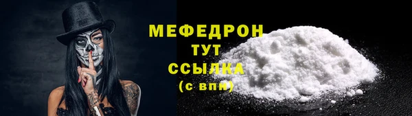 ECSTASY Медвежьегорск