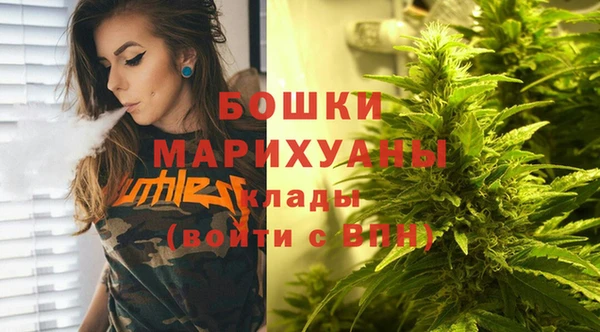 марки nbome Медногорск