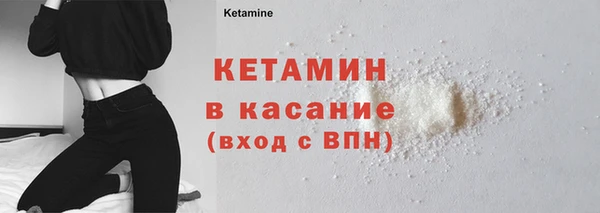 марки nbome Медногорск