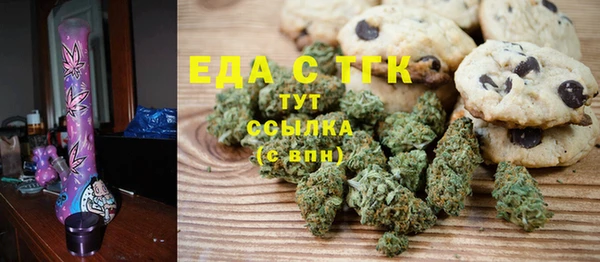 марки nbome Медногорск