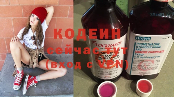 ECSTASY Медвежьегорск