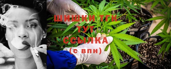 экстази Пролетарск