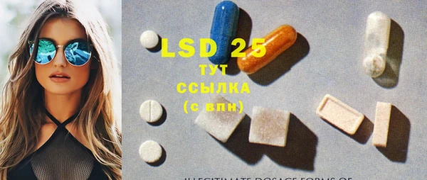 ECSTASY Медвежьегорск