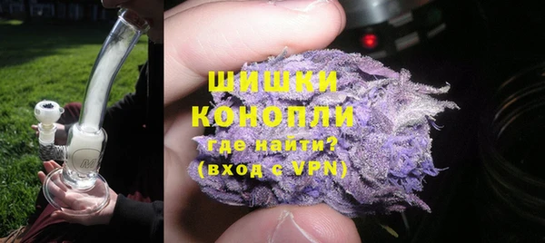 марки nbome Остров
