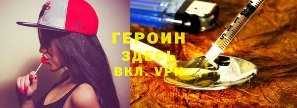 СК Анива