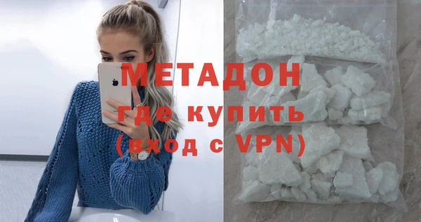 наркотики Мегион