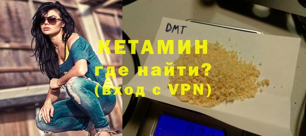 ECSTASY Медвежьегорск