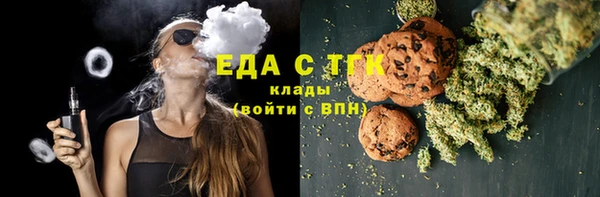 наркотики Мегион