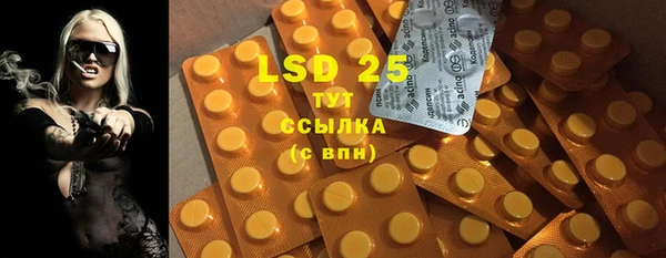 хмурый Приозерск