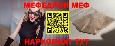 герыч Берёзовский