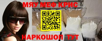 марихуана Балашиха