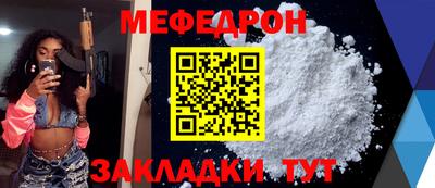марихуана Балашиха