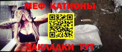 ALPHA PVP Балашиха