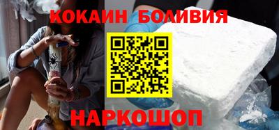 spice Балаково