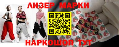 spice Балаково