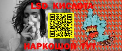 кокаин премиум Беслан