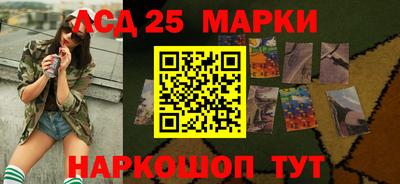 марихуана Балашиха