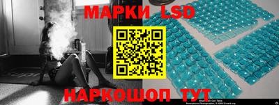 кокаин колумбия Балахна