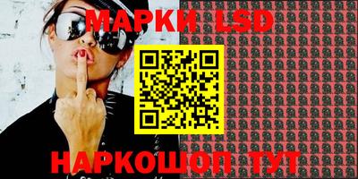 spice Балаково