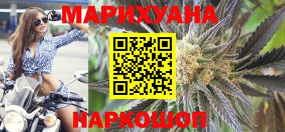 кокаин перу Балаково