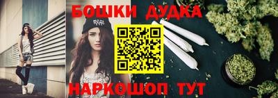 spice Балаково