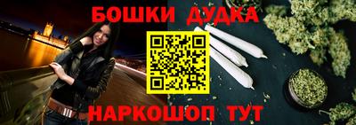 ALPHA PVP Балашиха