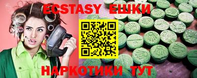 хмурый Абинск