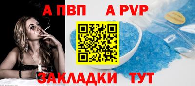 марихуана Балашиха