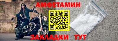 кокаин перу Балаково