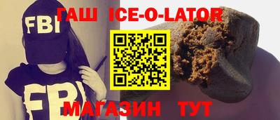 кокаин колумбия Балахна
