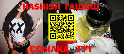 spice Балаково