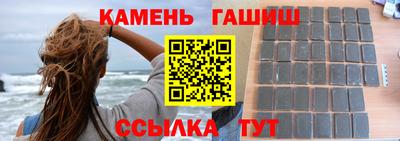 кокаин перу Балаково