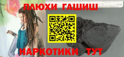 кокаин колумбия Балахна