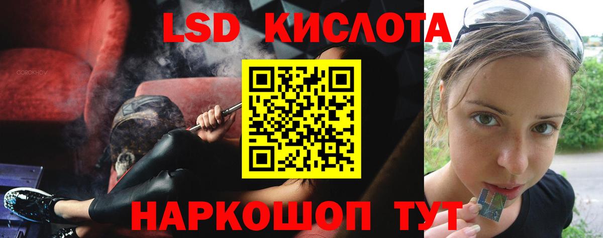 Ляпка  Alpha PVP  Марихуана  Мефедрон  Мефедрон  Вход с VPN  Благодарный  Кокаин  МАРИХУАНА 