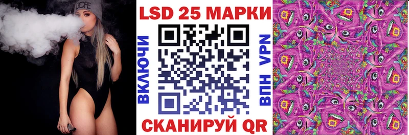 Наркотические марки 1,8мг  цена наркотик  Благодарный 