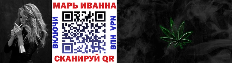 Каннабис White Widow  Благодарный 