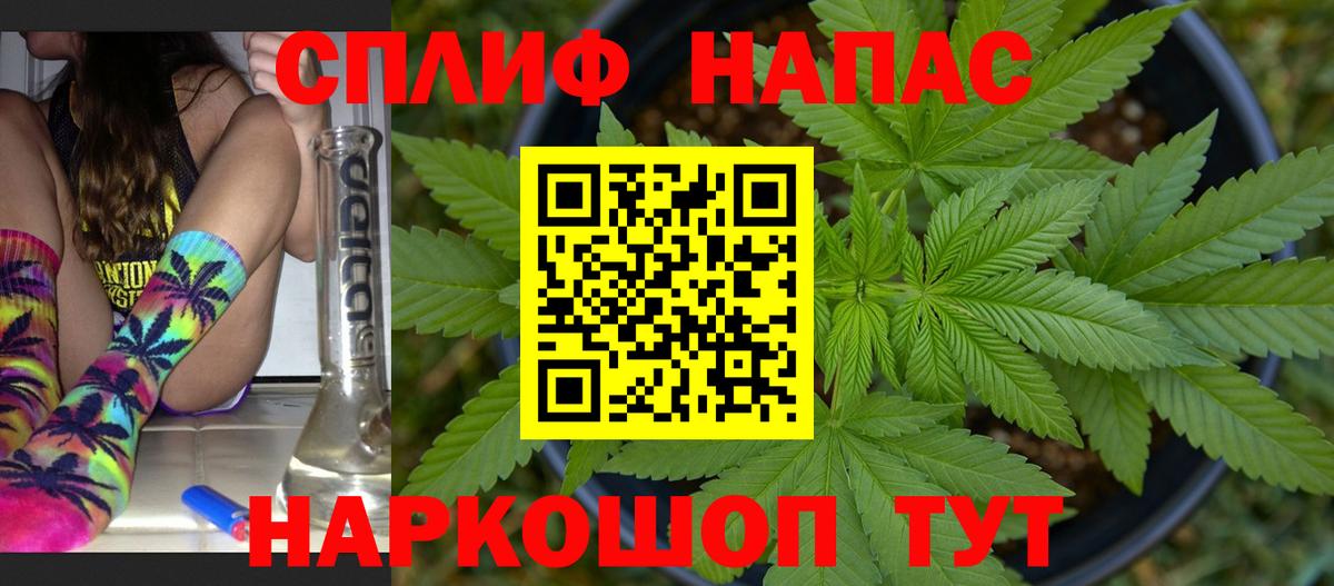 Бошки марихуана гибрид  Бошки марихуана THC 21%  Благодарный  Марихуана LSD WEED  Вход с VPN 